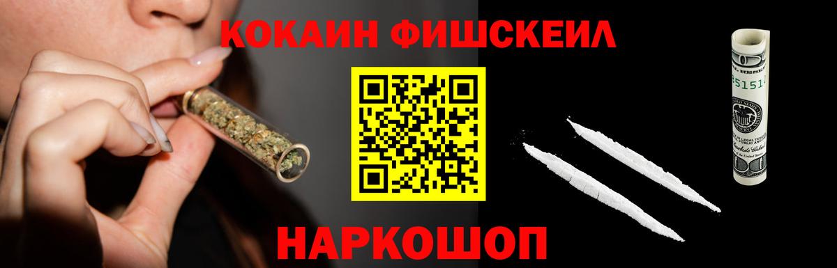 Кокаин Боливия Мыски