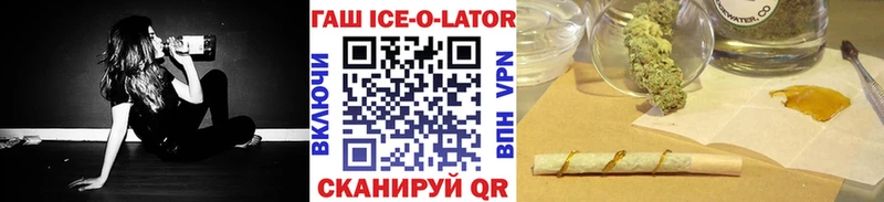 наркота  Мыски  Гашиш хэш 