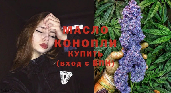 кокаин премиум Краснослободск