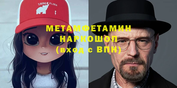 дурь Краснотурьинск