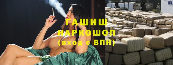 героин Болхов