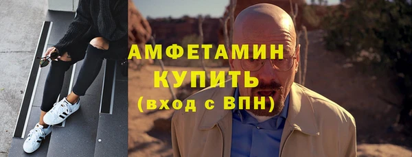 синтетический гашиш Коряжма