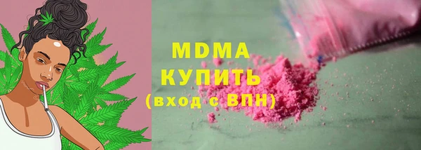 дурь Краснотурьинск