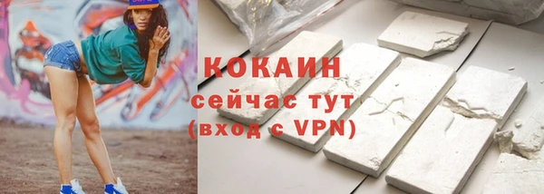 дурь Краснотурьинск