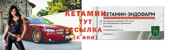 дурь Краснотурьинск