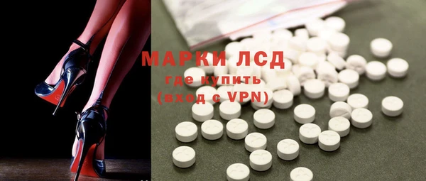 бутик Кукмор