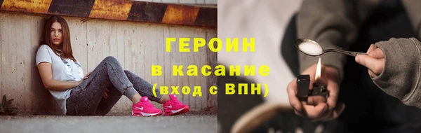 соль ск Костерёво