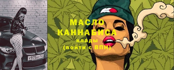 шишки Куйбышев
