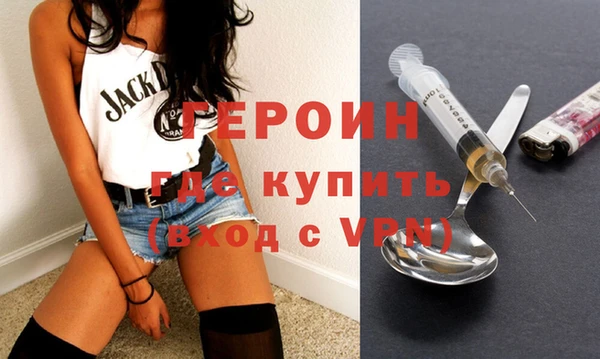 дурь Краснотурьинск