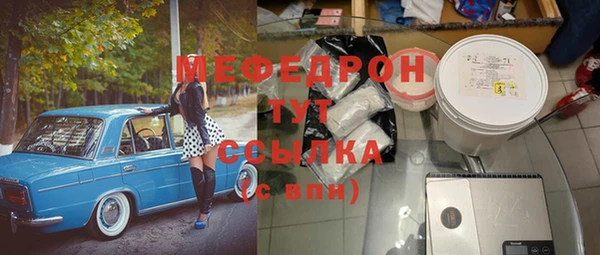 героин Болхов