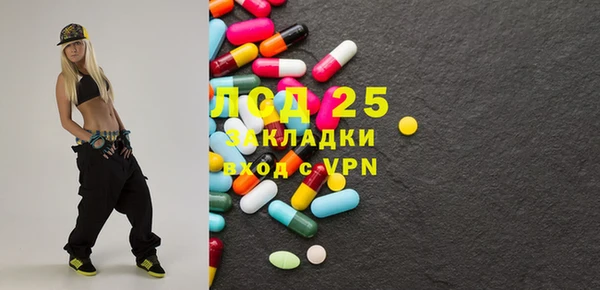 дурь Краснотурьинск