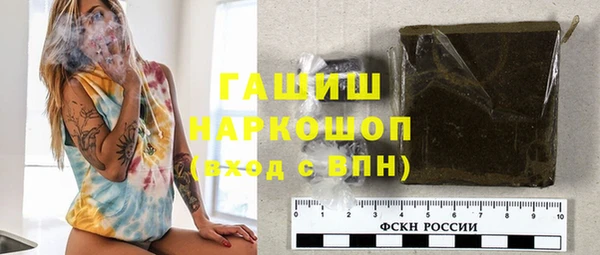 дурь Краснотурьинск