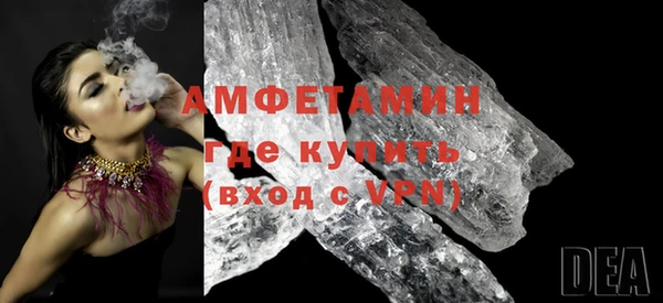 шишки Куйбышев
