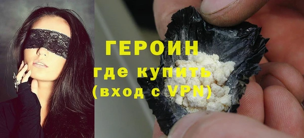 бутик Кукмор