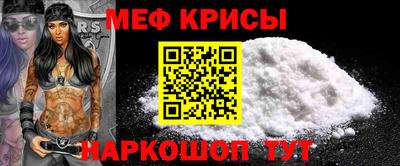 альфа пвп Кингисепп