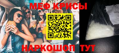 гидра Кинель
