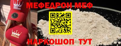 гидра Кинель