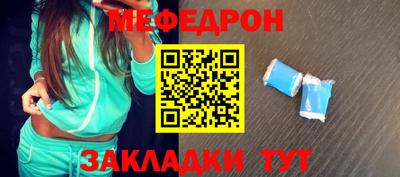 гидра Кинель