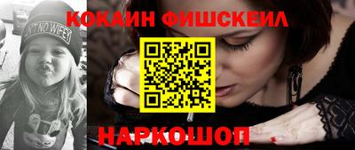 apvp Конаково
