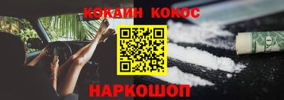 apvp Конаково