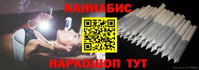 альфа пвп Кингисепп