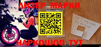 прущая мука Кимры
