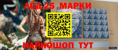 гидра Кинель