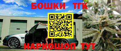 прущая мука Кимры