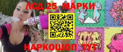 альфа пвп Кингисепп