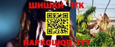 spice Комсомольск-на-Амуре