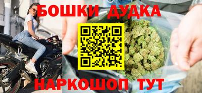 альфа пвп Кингисепп