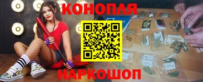 альфа пвп Кингисепп