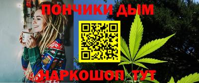 гидра Кинель