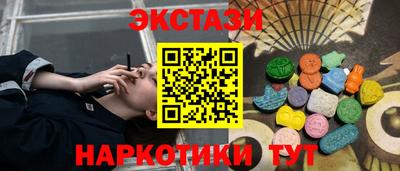прущая мука Кимры