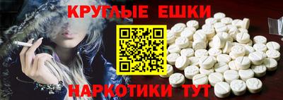 каннабис Коммунар