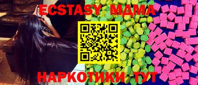 альфа пвп Кингисепп