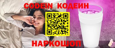 каннабис Коммунар