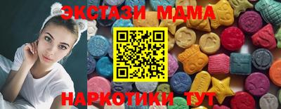 каннабис Коммунар