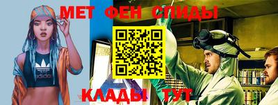 прущая мука Кимры