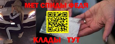 каннабис Коммунар