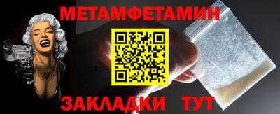 spice Комсомольск-на-Амуре