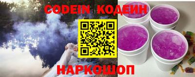 прущая мука Кимры