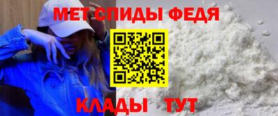 прущая мука Кимры