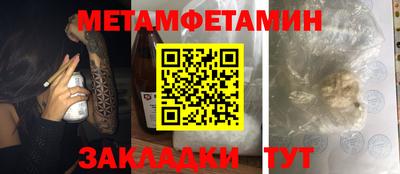 apvp Конаково