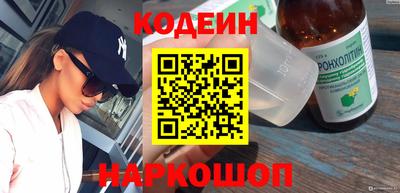 прущая мука Кимры