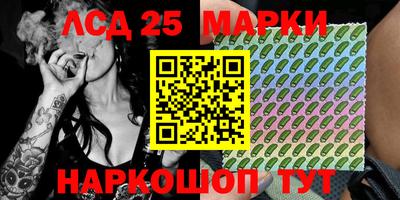 прущая мука Кимры