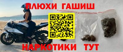 альфа пвп Кингисепп
