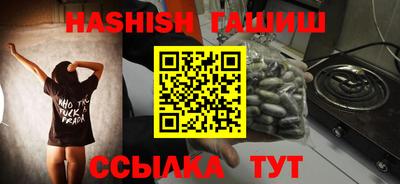 прущая мука Кимры