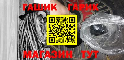 альфа пвп Кингисепп