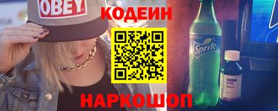 прущая мука Кимры